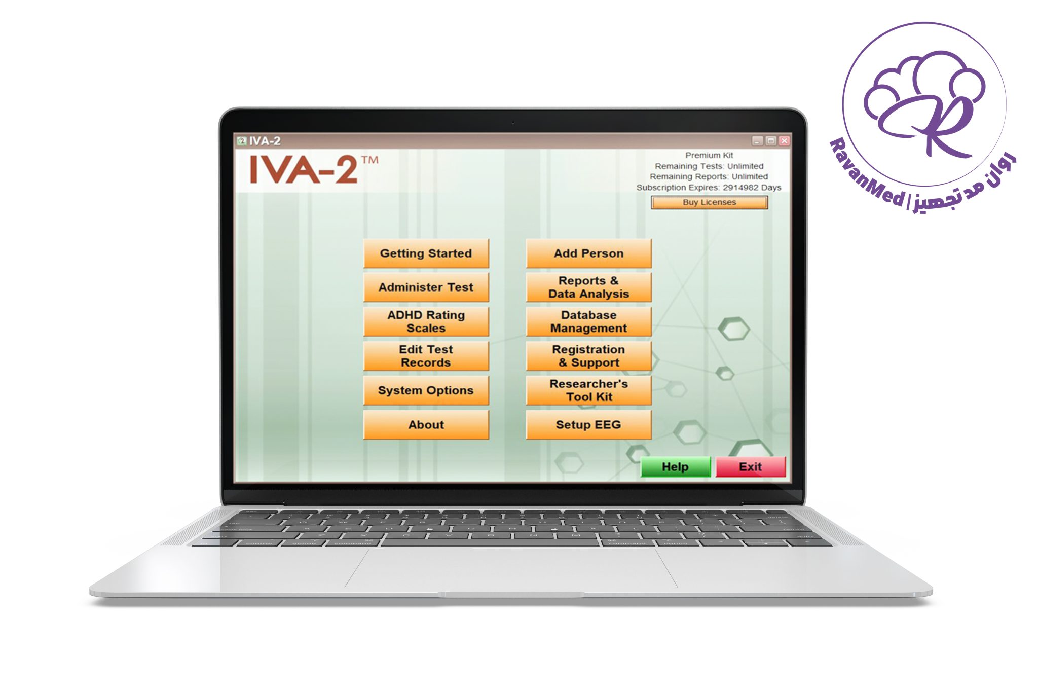 خرید و قیمت نرم افزار IVA2 به همراه نصب و دانلود نرم افزار IVA2 تست IVA2 - روان مد تجهیز