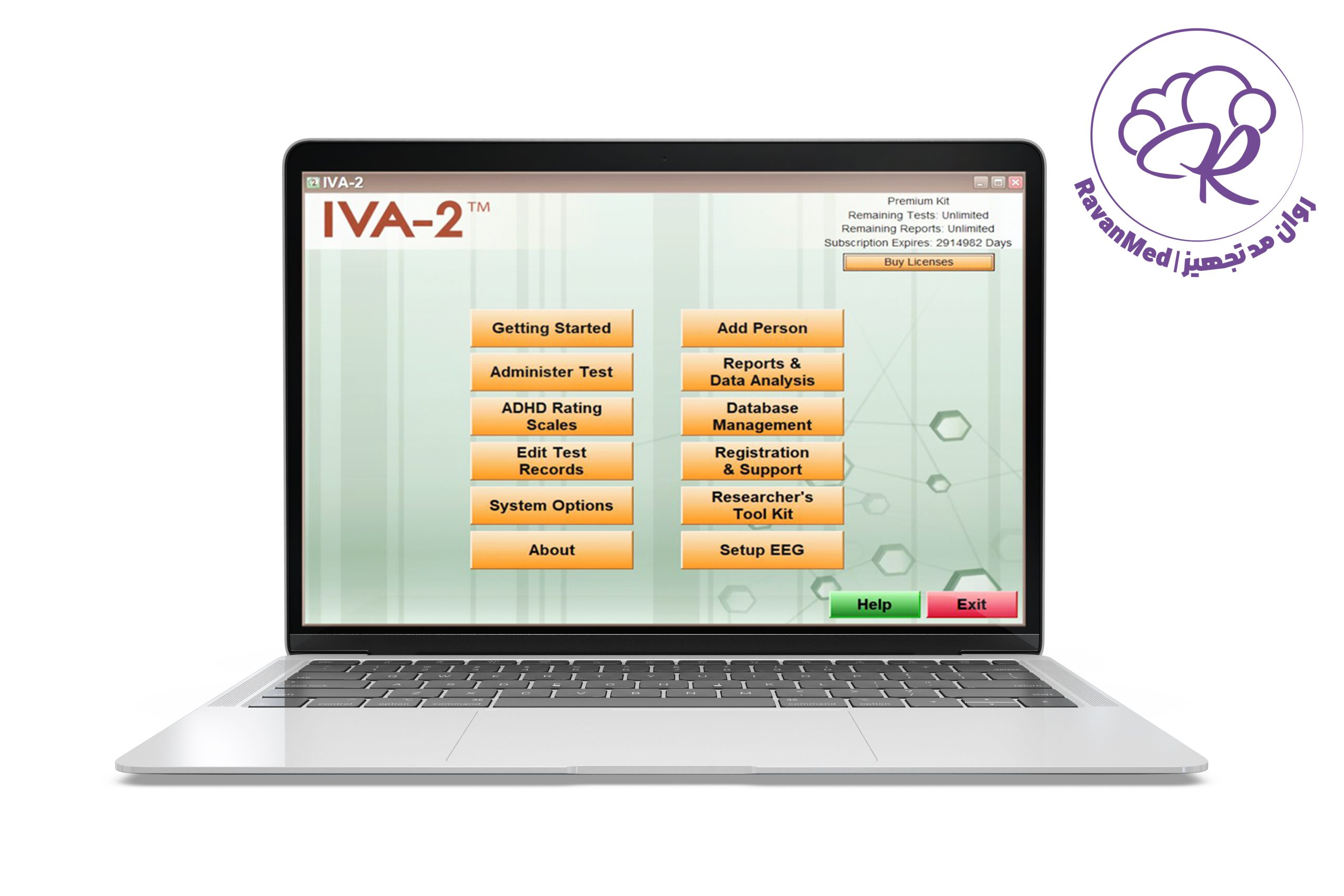 خرید و قیمت نرم افزار IVA2 به همراه نصب و دانلود نرم افزار IVA2 تست IVA2 - روان مد تجهیز