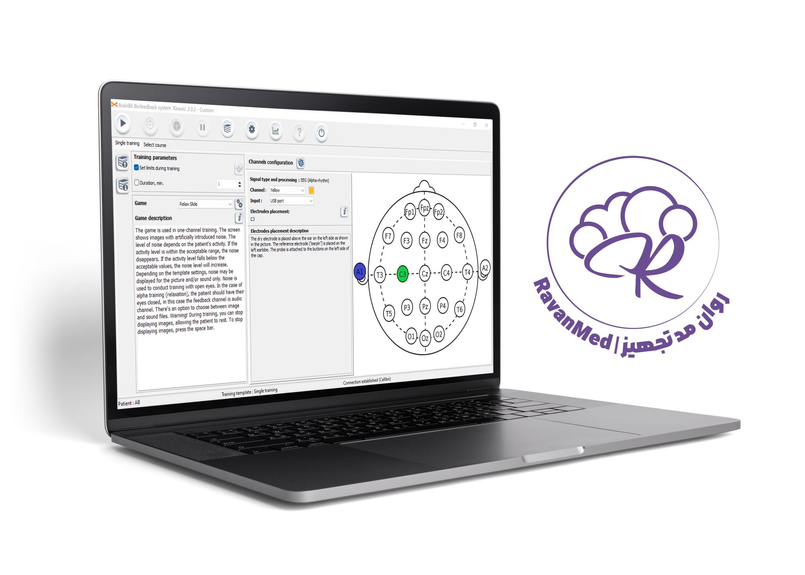 دستگاه نوروفیدبک چیست ؟