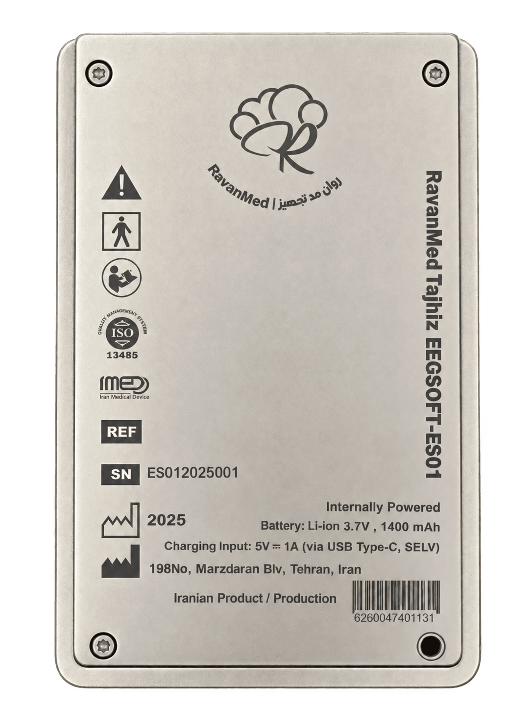 RavanMed Medical Device Plate